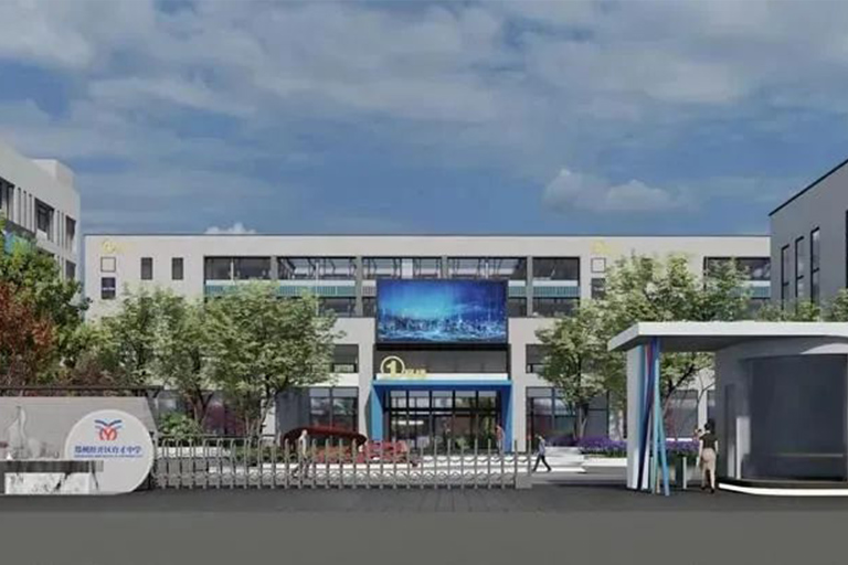 鄭州經(jīng)開區(qū)育才中學-學校餐廳食堂油煙凈化工程案例