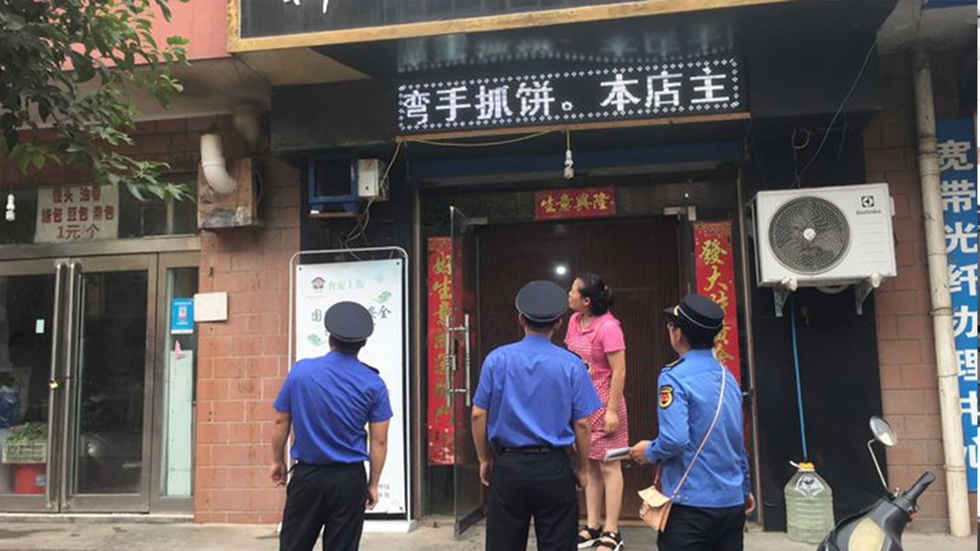 小餐館油煙凈化器價格一般多少錢？