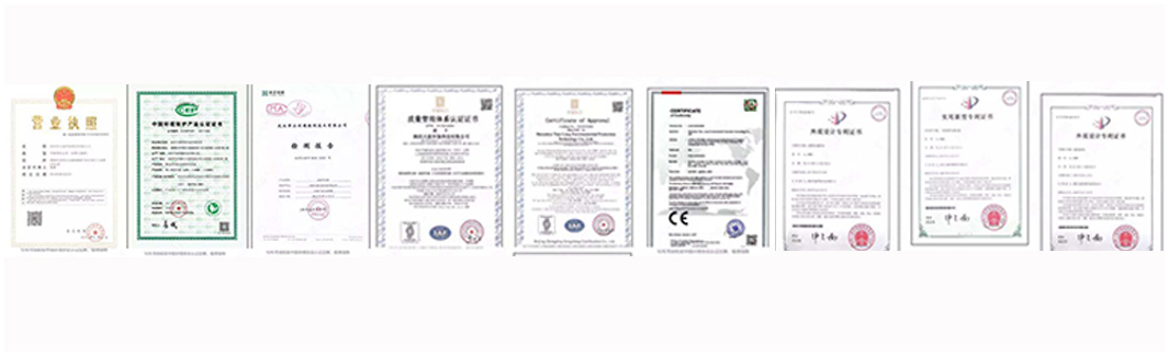 中吉藍(lán)油煙凈化器資質(zhì)